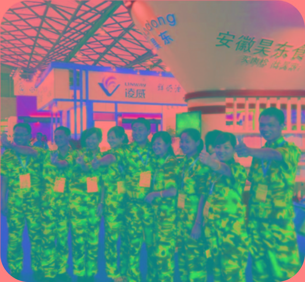 2012年上海中國國際烘焙展覽會(huì)盛大開幕